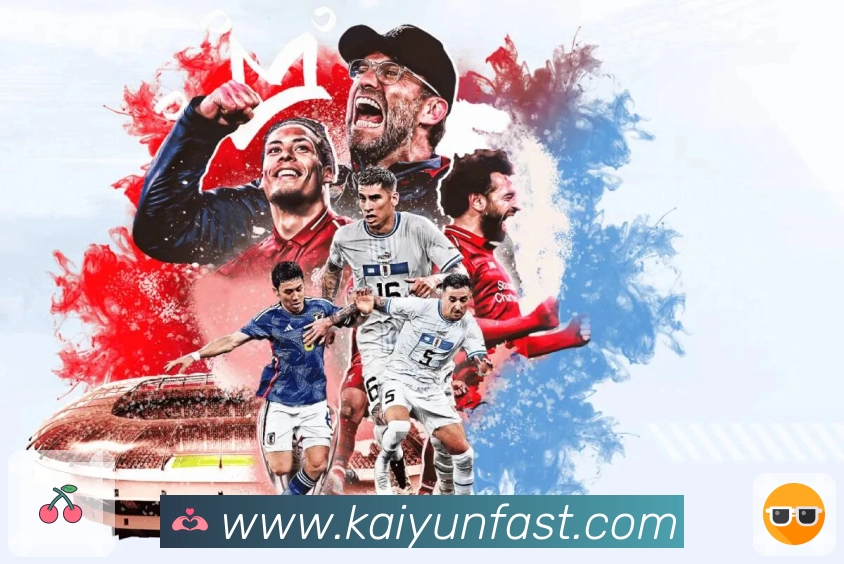 开云APP 体育赛事宣传图